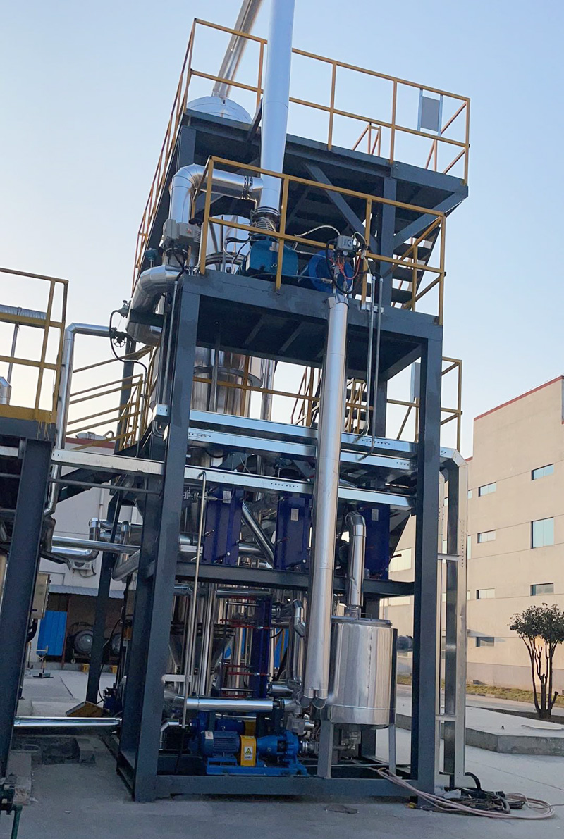 1噸MVR蒸發(fā)器